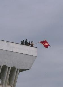 Flag on the White House