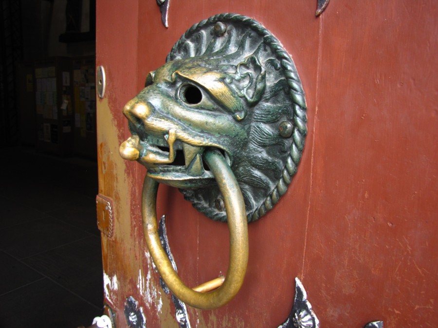 Door Knob at Erfurt Cathedral